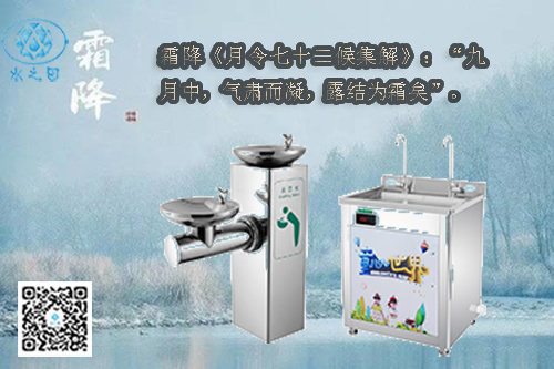 商用BOB半岛·(中国)体育官方网站-BOB SPORTS  学校用BOB半岛·(中国)体育官方网站-BOB SPORTS